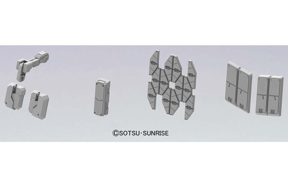 BUILDERS PARTS HD MS ARMOR 01 1/144