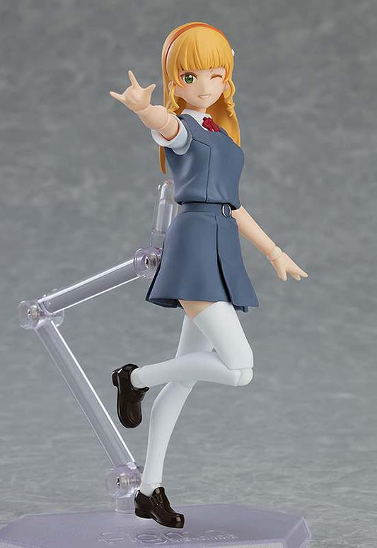 LOVE LIVE! SUPERSTAR!! FIGMA ACTION FIGURA SUMIRE HEANNA 13 CM MAX FACTORY