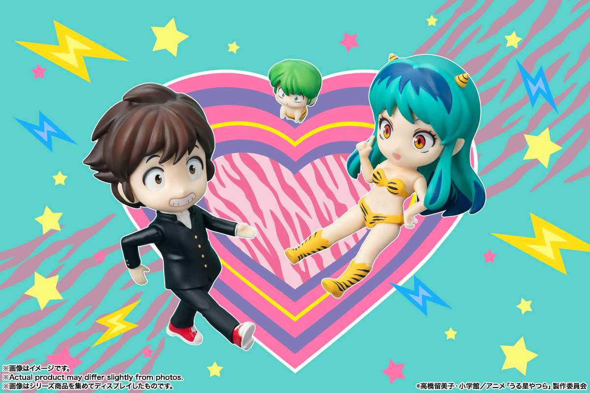 URUSEI YATSURA FIGUARTS MINI ACTION FIGURA LUM 9 CM BANDAI TAMASHII NATIONS