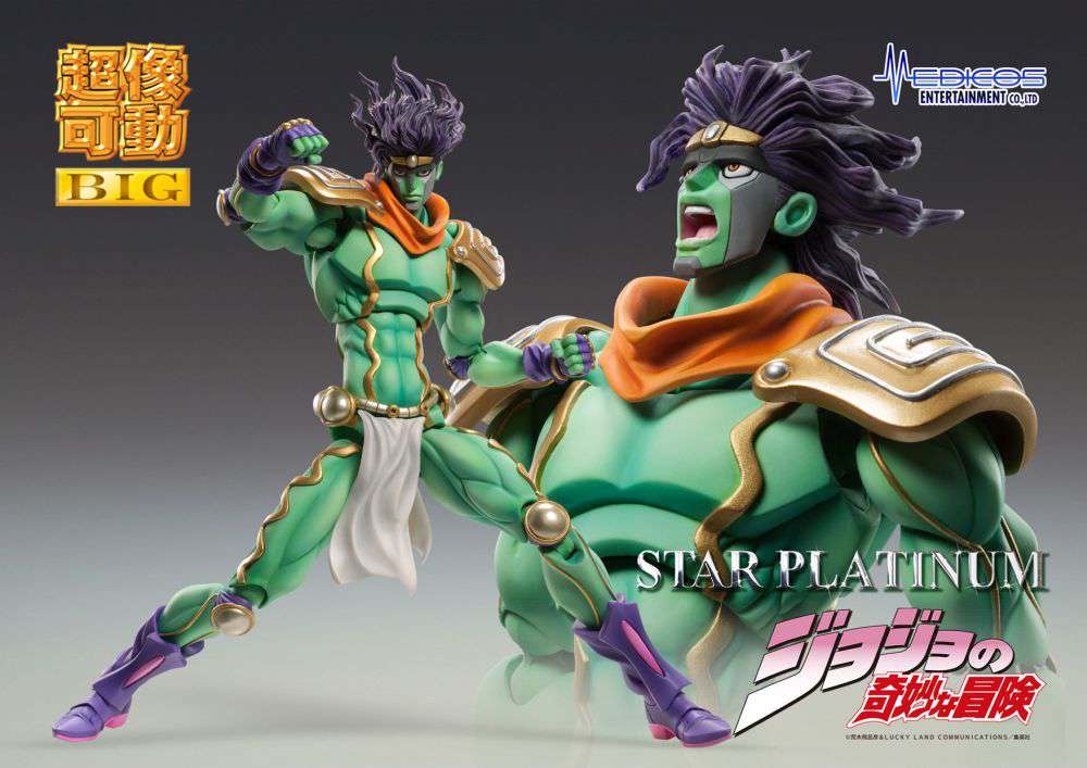 JOJO BIZ ADV 3 STAR PLATIN CHOZOKADO BIG