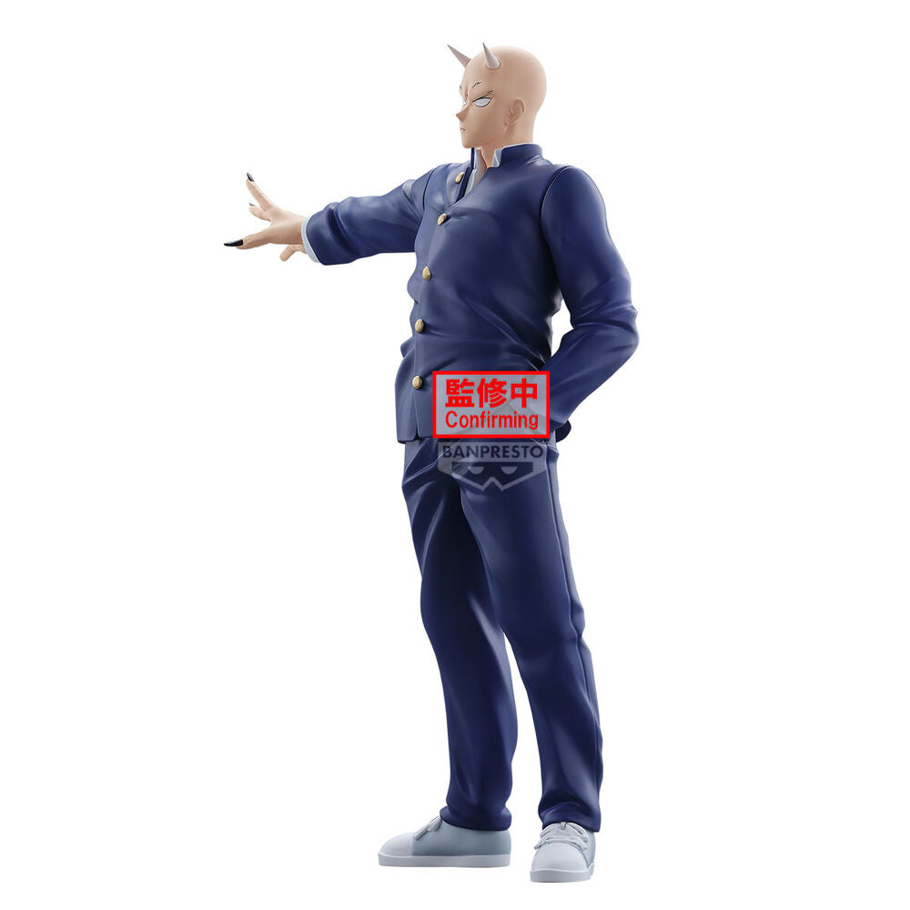 Yaiba Samurai Legend Onimatu Takeshi figure 20cm