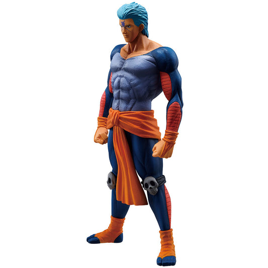 Yuyu Hakusho Dark Tournament Edition Bui Ichibansho figure 23cm