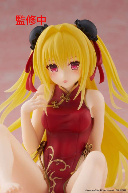 TO LOVE-RU GOLD DARK CHINESE DESKTO CUTE