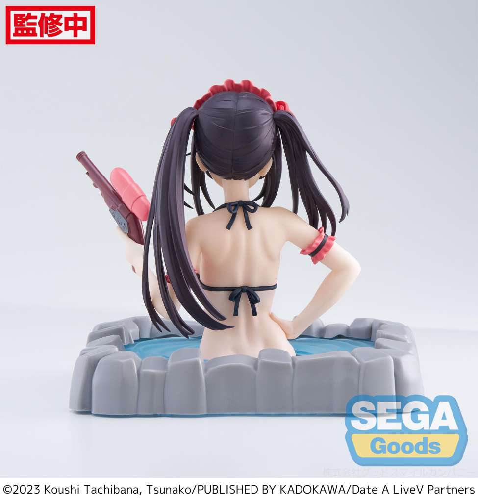 DATE A LIVE 5 KURUMI THERMAE UTOPIA FIG