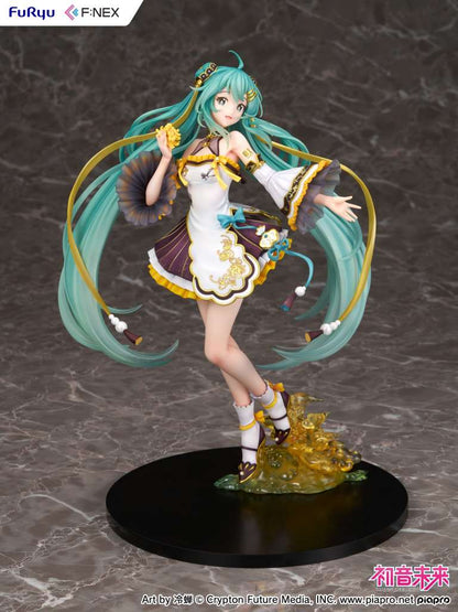 HATSUNE MIKU MID AUTUMN FESTIVAL 1/7 ST