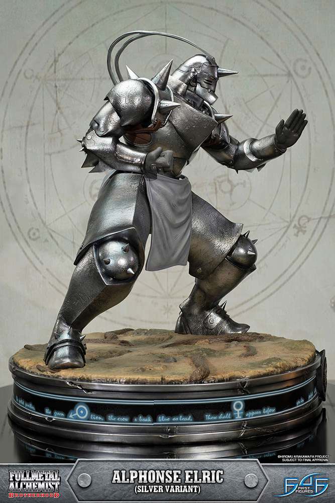 FULL METAL ALCHEMIST ALPHONSE SILVER ST
