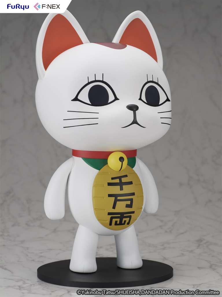 DANDADAN TURBO GRANNY BECKON CAT 1/1 FIG