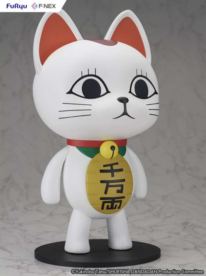 DANDADAN TURBO GRANNY BECKON CAT 1/1 FIG