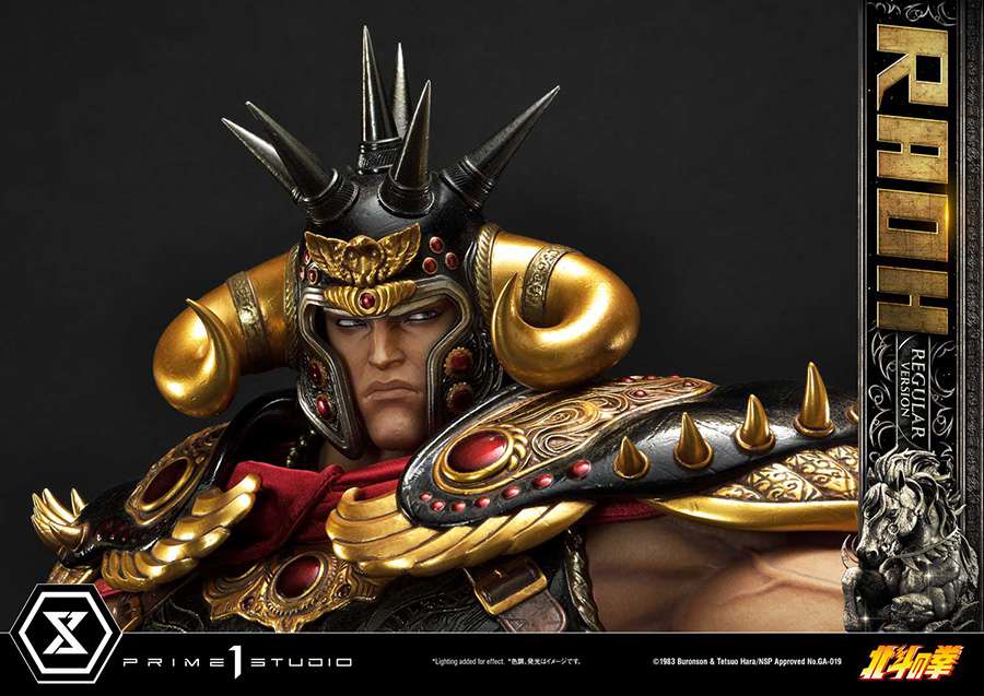 PRIME 1 FIST NORTH STAR RAOH REG ST STATUA 79 cm