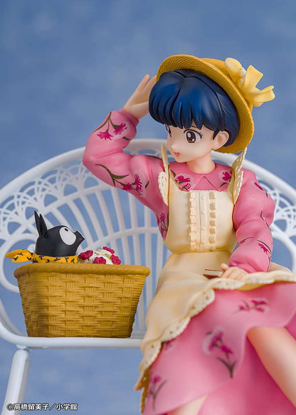 PROOF RANMA AKANE TENDO 1/7 1/2 FIGURA 15 cm