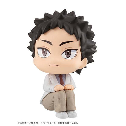 MEGAHOUSE LOOKUP HAIKYU IWAIZUMI MINI FIGURA 10 cm