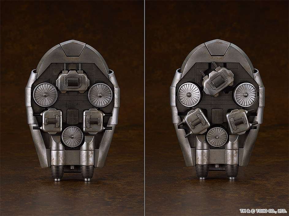 RETURN OF GODZILLA SUPER X MODEROID MK