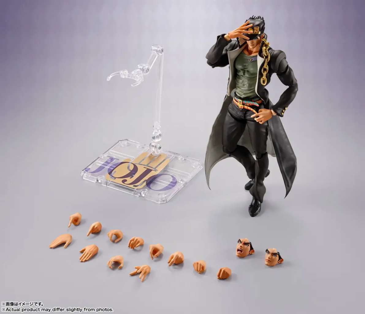 JOJO'S BIZARRE ADVENTURE JOTARO KUJO SHF
