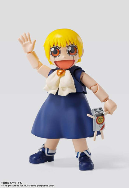 BANDAI S.H.FIGUARTS ZATCH BELL ACTION FIGURE 9 cm