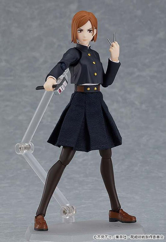 JUJUTSU KAISEN NOBARA KUGISAKI FIGMA AF