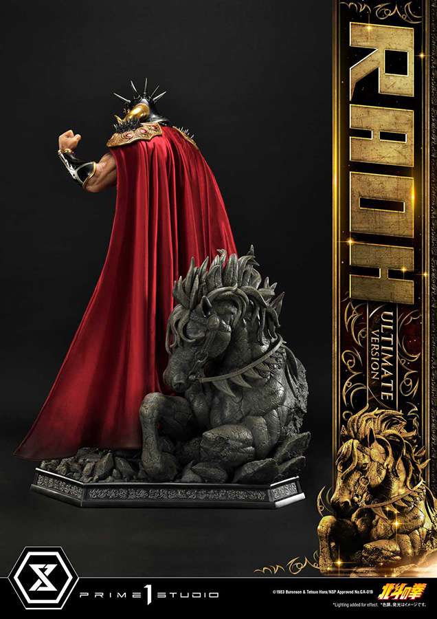FIST OF THE NORTH STAR RAOH ULTIMATE ST