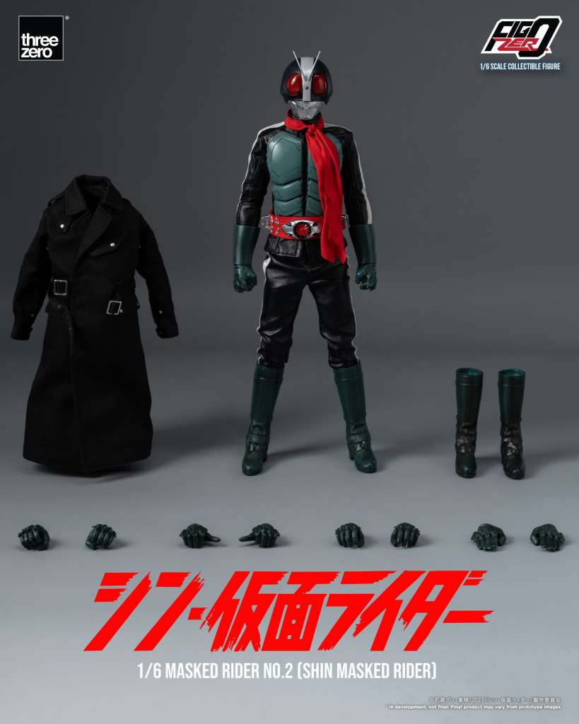 THREEA TOYS/THREEZERO SHIN MASKED RIDER 1/6 ACTION FIGURE 30 cm