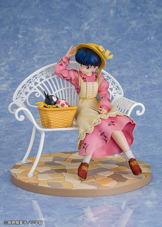 RANMA 1/2 PVC STATUA 1/7 AKANE TENDO 15 CM PROOF