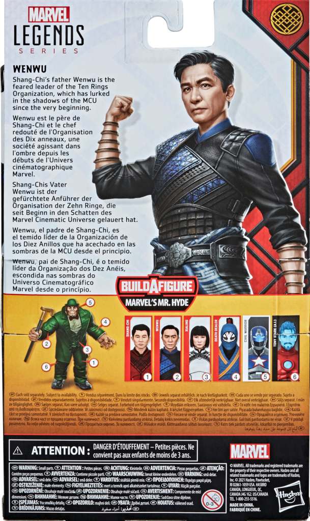 HASBRO - MARVEL LEGENDS WENWU AF ACTION FIGURE
