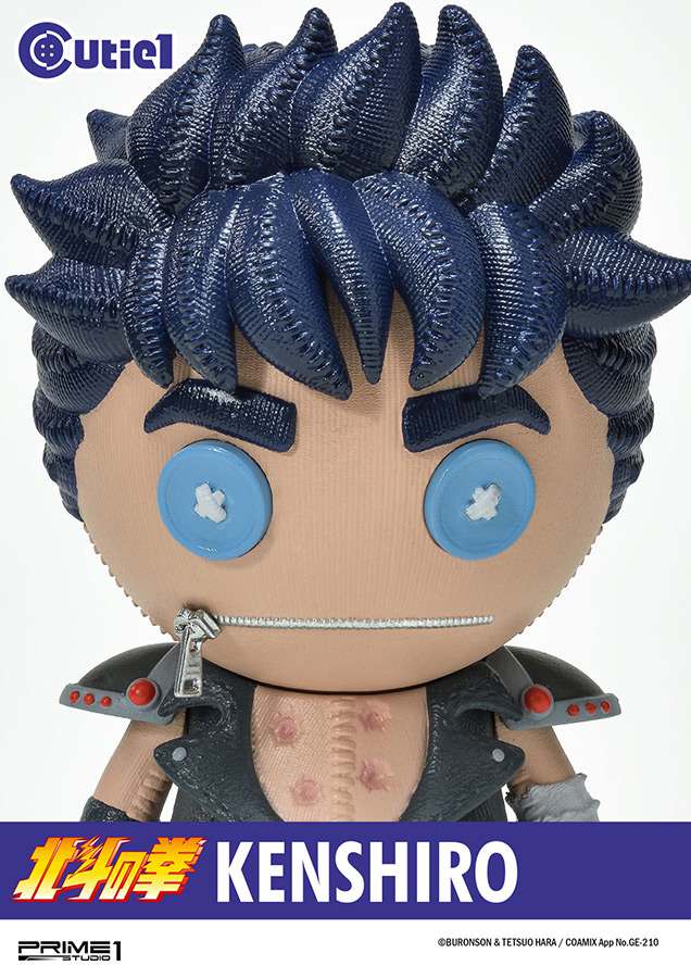 FIST OF THE NORTH STAR KENSHIRO CUTIE