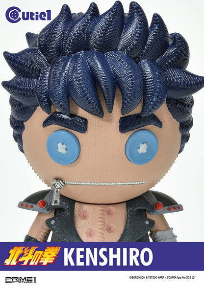 FIST OF THE NORTH STAR KENSHIRO CUTIE