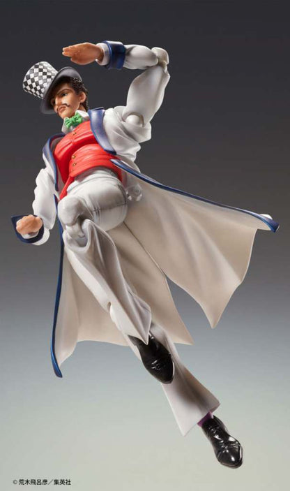 MEDICOS JOJO BIZ ADV1 WILL ZEPPELI CHOZOKADO ACTION FIGURE 16 cm