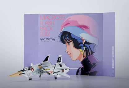 BANDAI MACROSS VF-4 LIGHTNING 3 FLASH BACK 2012 HI-METAL ACTION FIGURE 15 cm