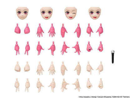 OSHI NO KO KANA ARIMA DX MODEL KIT