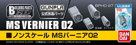 BUILDERS PARTS HD MS VERNIER 02