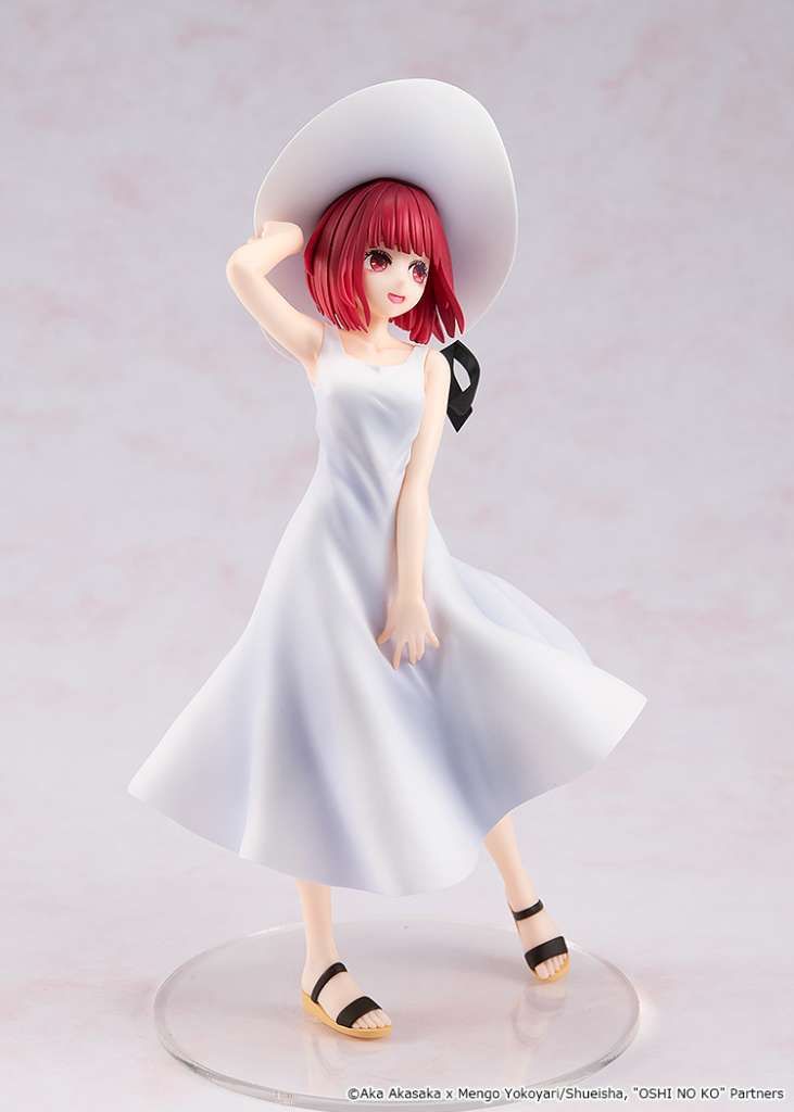 OSHI NO KO PVC STATUA KANA ARIMA "FULL MOON...!" VER. 18 CM KADOKAWA