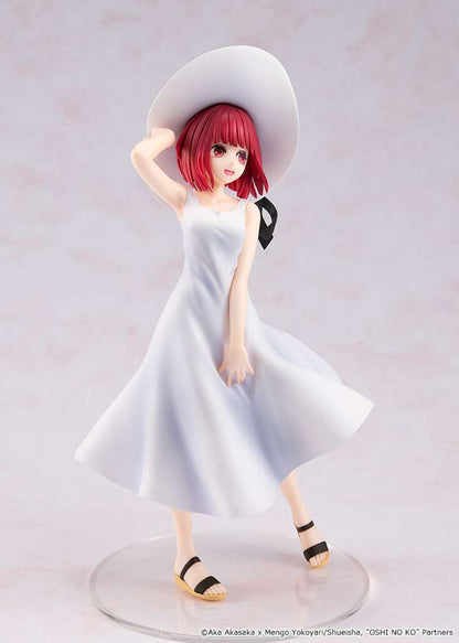 OSHI NO KO PVC STATUA KANA ARIMA "FULL MOON...!" VER. 18 CM KADOKAWA