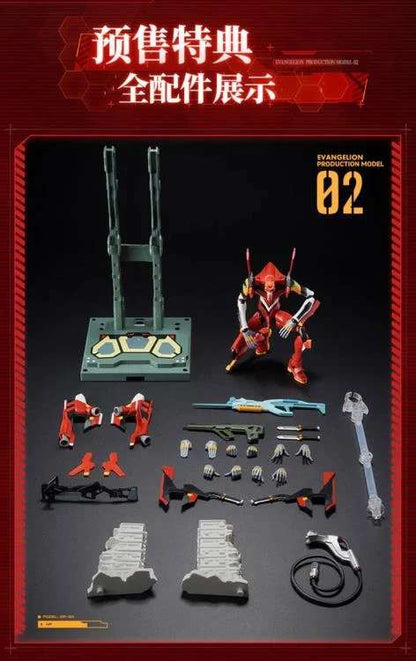 EVANGELION MODEL 02 ACTION EDITION MK