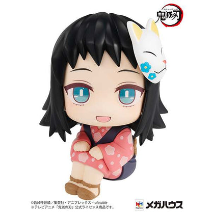 MEGAHOUSE - DEMON SLAYER LOOK UP MAKOMO MINI FIGURA 10 cm
