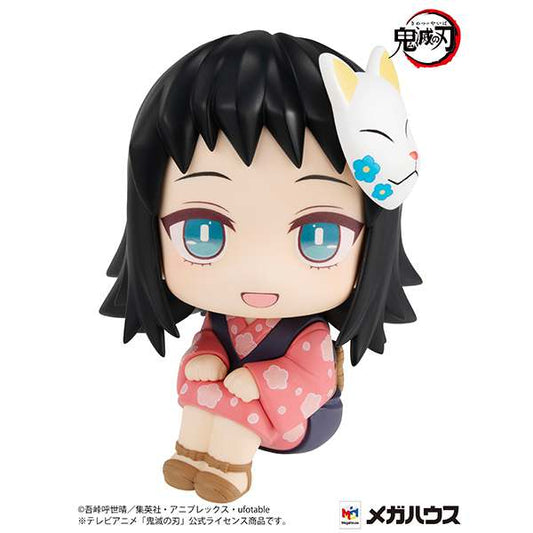 DEMON SLAYER KIMETSU NO YAIBA LOOK UP PVC STATUA MAKOMO 11 CM MEGAHOUSE