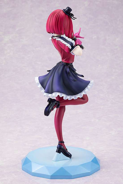 KADOKAWA OSHI NO KO KANA ARIMA 1/7 STATUA 22 cm