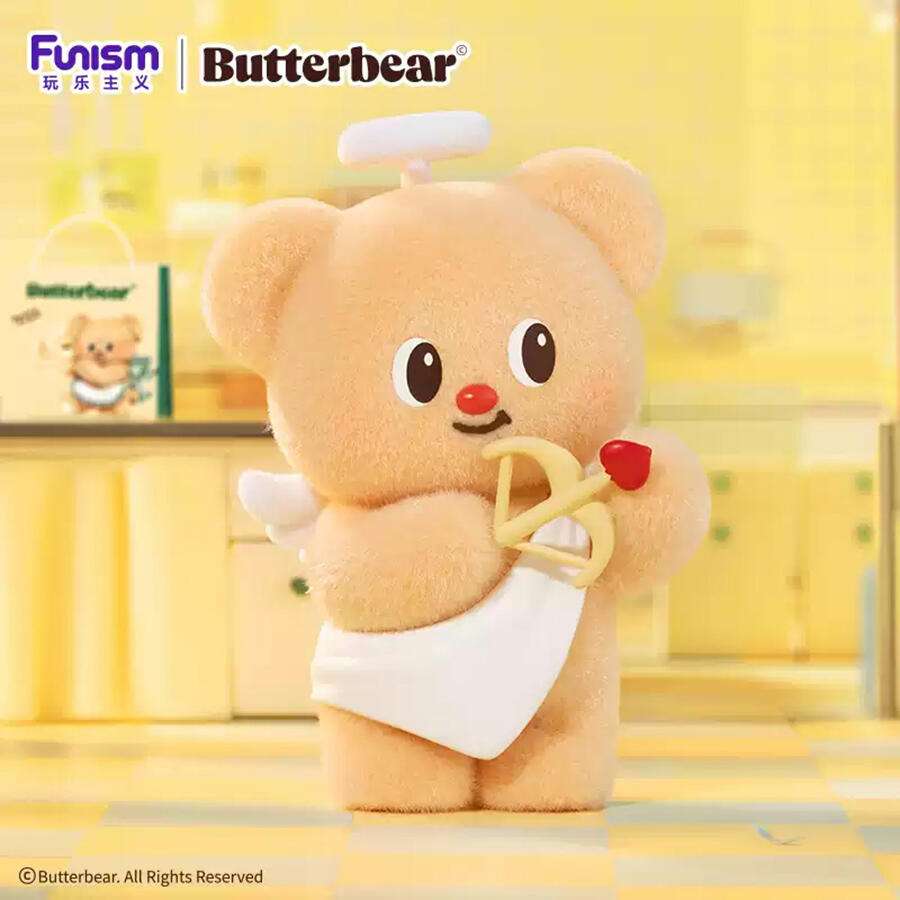 BUTTERBEAR OPERATING DAY BLIND BOX(8)