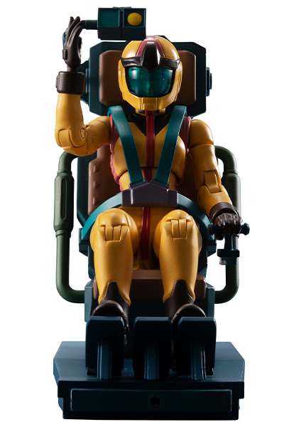 MEGAHOUSE - GUNDAM MS EARTH FED. FORCE SAYLA MASS ACTION FIGURE 10 cm