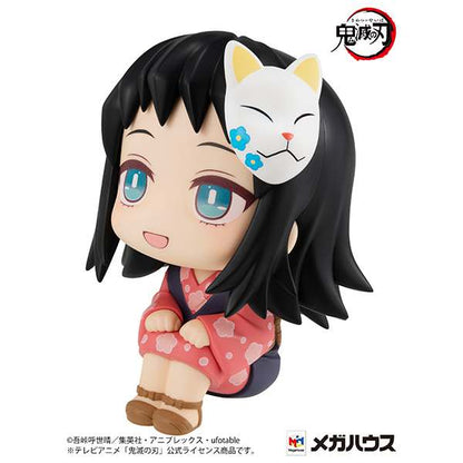 MEGAHOUSE - DEMON SLAYER LOOK UP MAKOMO MINI FIGURA 10 cm