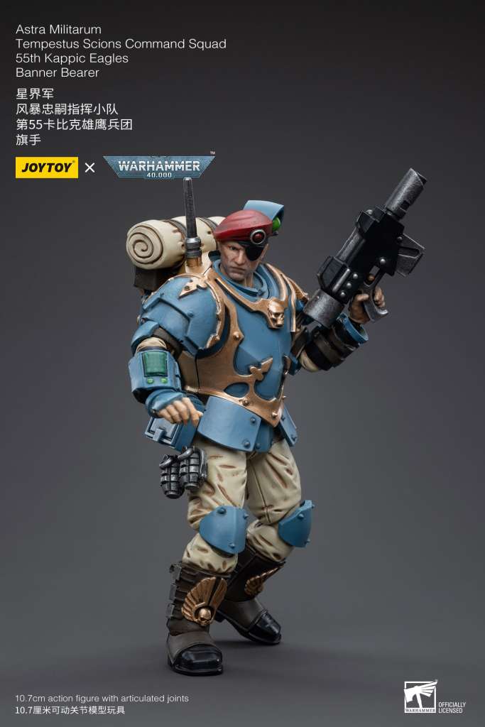 WH40K AS MT SCN CM SQD 55TH KP EG BN BEA