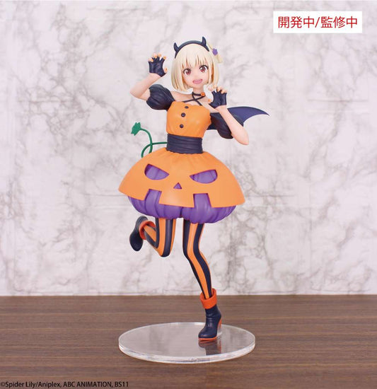 LYCORIS RECOIL NISHIKIGI HALLO BRILL FIG FIGURA SYSTEM SERVICE