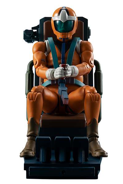 MEGAHOUSE - GUNDAM MS EARTH FED. FORCE SOLDIER 04 ACTION FIGURE 10 cm