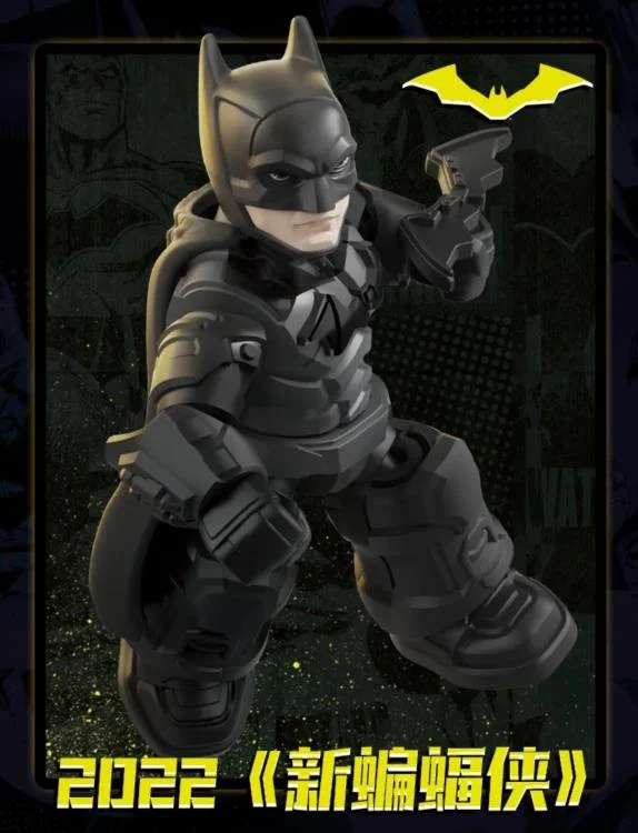 DC HERO BATMAN DV BLIND BOX (12)