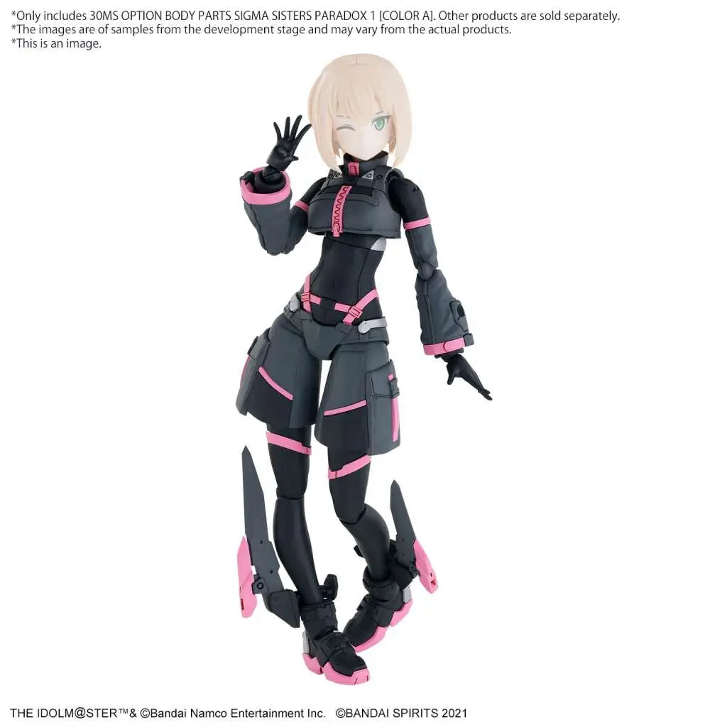 BANDAI 30MS OPT BODY PTS SIGMA SISTERS PARADOX 1 COLOR MODEL KIT
