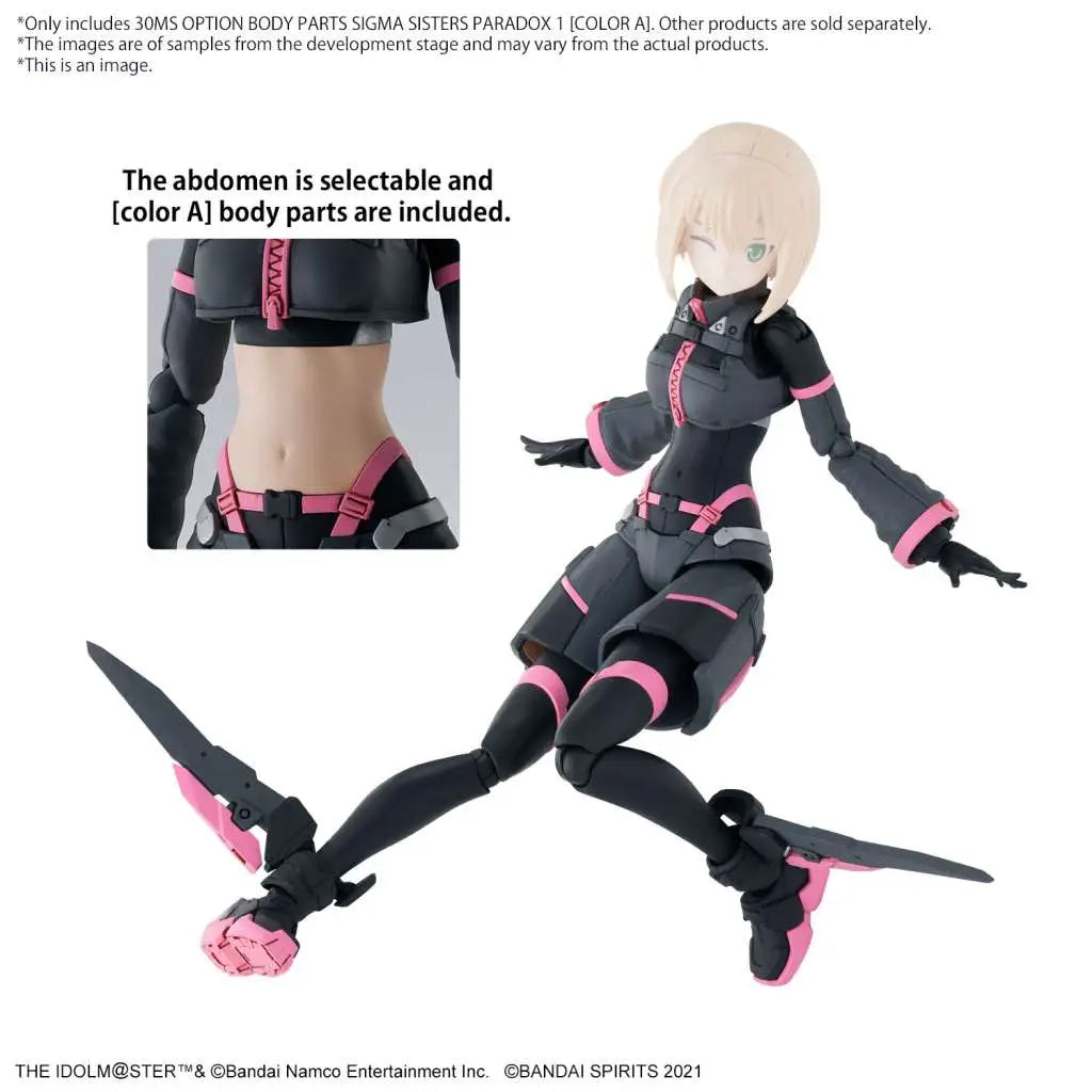 BANDAI 30MS OPT BODY PTS SIGMA SISTERS PARADOX 1 COLOR MODEL KIT