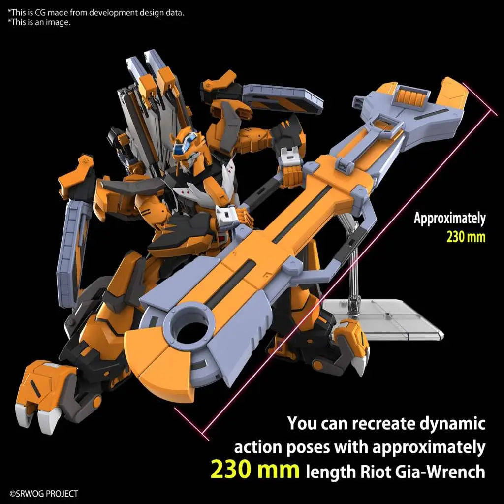 BANDAI HG GUNLEON MODEL KIT 13 cm