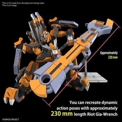 BANDAI HG GUNLEON MODEL KIT 13 cm