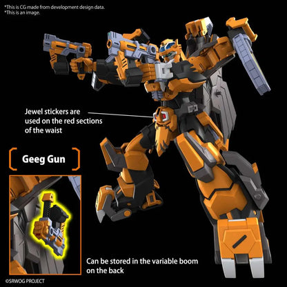 BANDAI HG GUNLEON MODEL KIT 13 cm