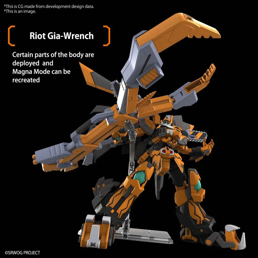 BANDAI HG GUNLEON MODEL KIT 13 cm