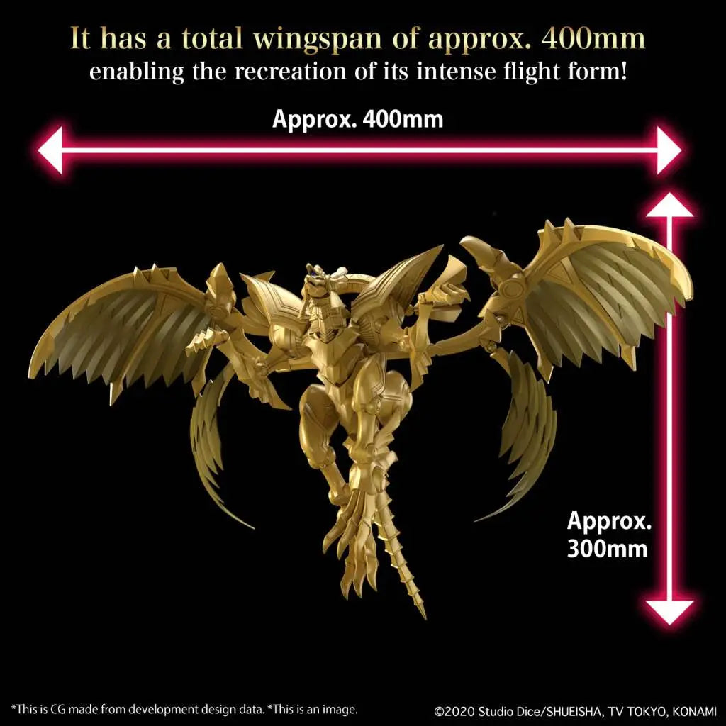 FIGURE RISE AMPLIFIED EGYPTIAN GOD THE WINGED DRAGON OF RA