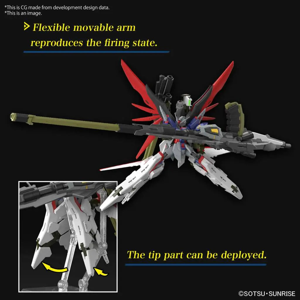 BANDAI - GUNDAM HG DESTINY GUNDAM SPEC II ZEUS SILHOUETTE 1/144 MODEL KIT 14 cm